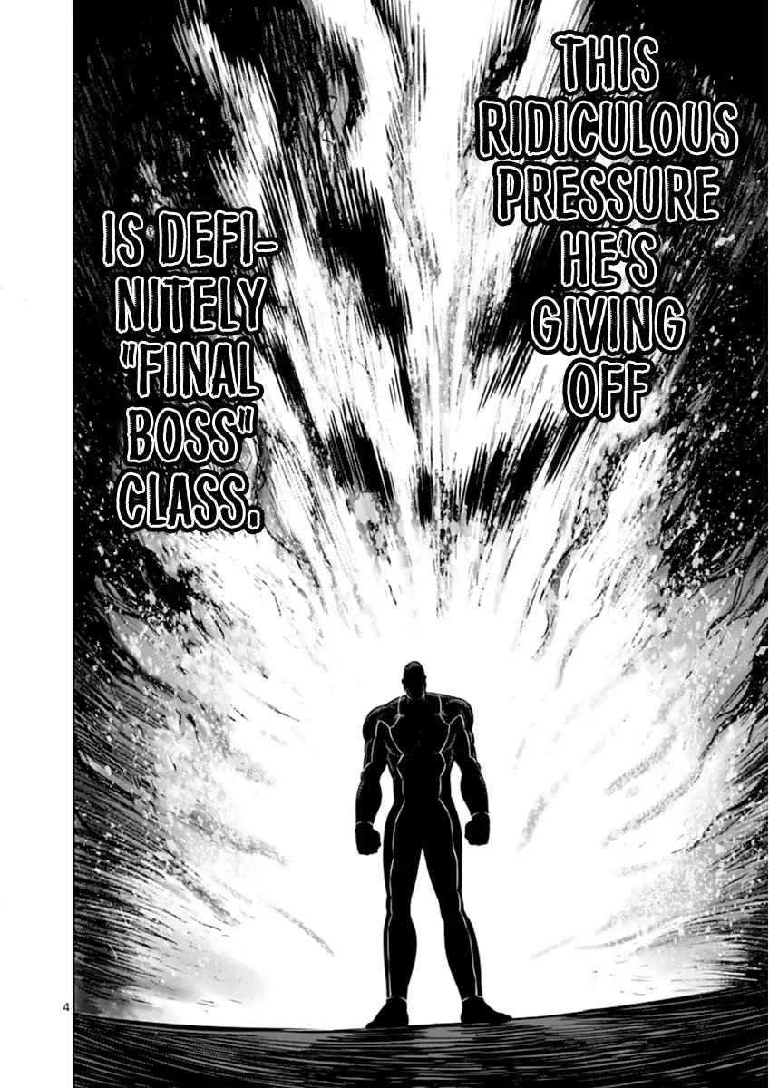 Kengan Ashua Chapter 112 4